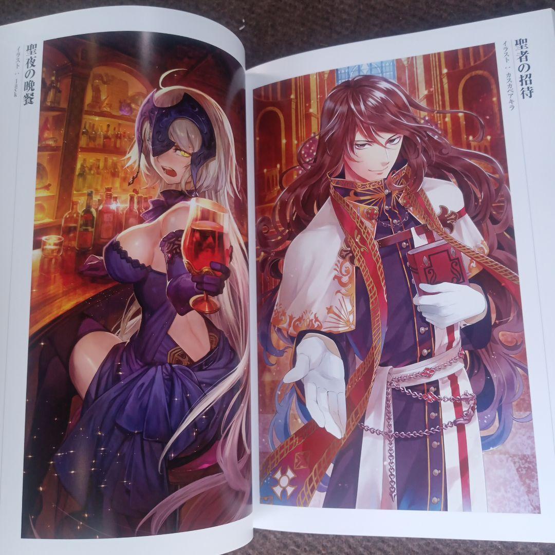 ✨残り1点✨ Fate Grand Order Memories 画集 原画 Fate/Grand Order Memories Ⅰ │ 概念礼装画集