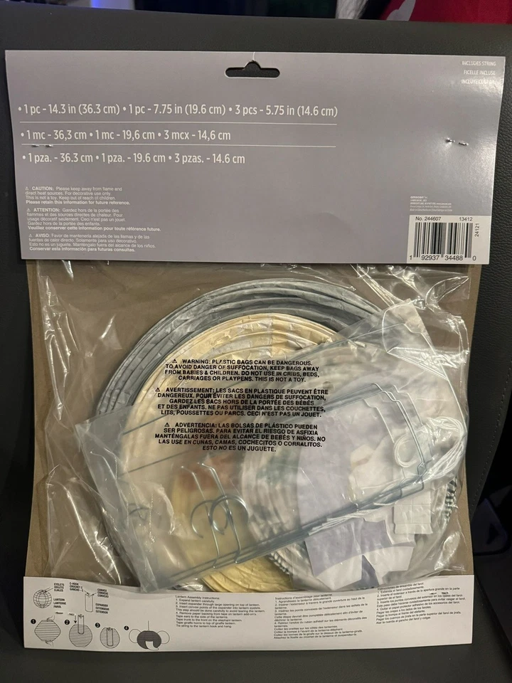 Linternas de papel suaves Jungle Hello Baby para baby shower 5 por paquete Foto 3 de 3