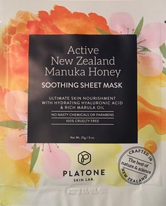 Download Platone Skin Lab Active New Zealand Manuka Honey Face Masks Single Sheets Only Ebay PSD Mockup Templates