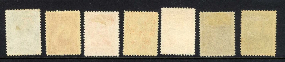 Juego de estampillas de Terranova de Canadá 1897-1901 #78 79 80 81 82 83 84 85 MLH Foto 2 de 2