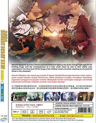 Bungo Stray Dogs (Season 4: VOL.1 - 13 End) ~ All Region ~ English Dubbed ~  DVD