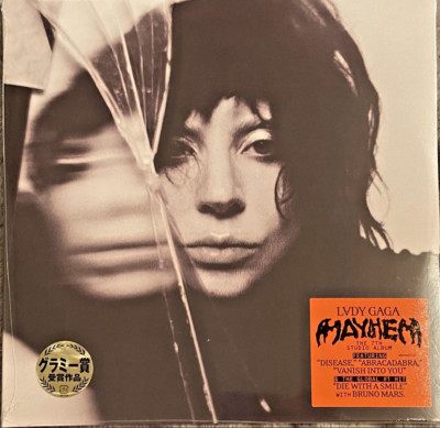 Lady Gaga Mayhem Limited Edition Vinyl Record 2LP from Japan | eBay