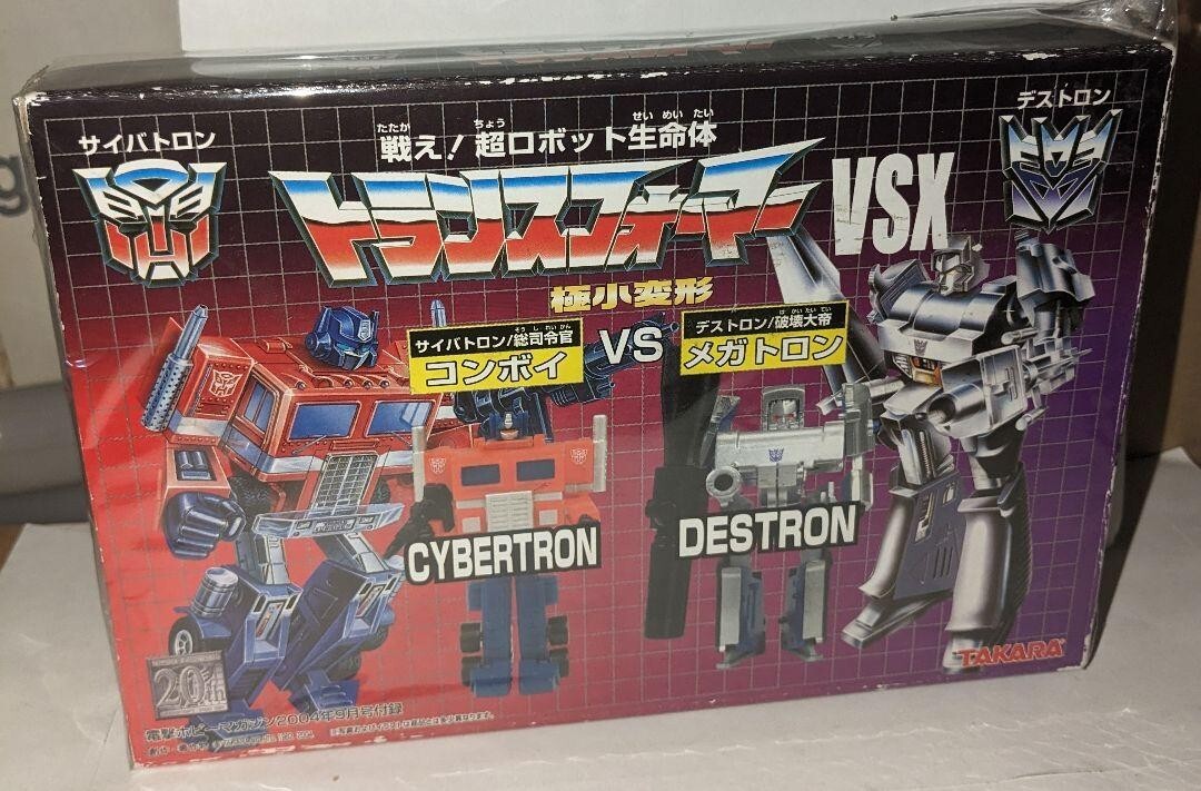 トランスフォーマー　タカラ　VSX　サイバトロン　コンボイ　デストロ　メガトロン TAKARA Transformers VSX Cybertron Optimus Prime vs Destron
