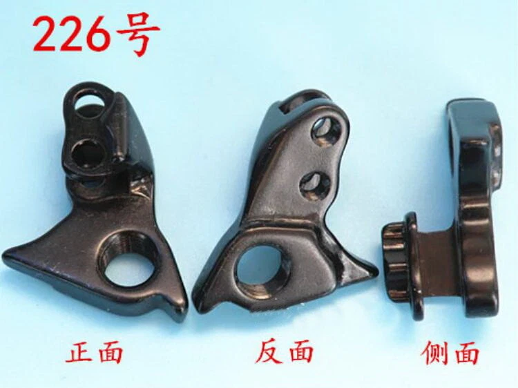 Kona honzo derailleur hanger sales