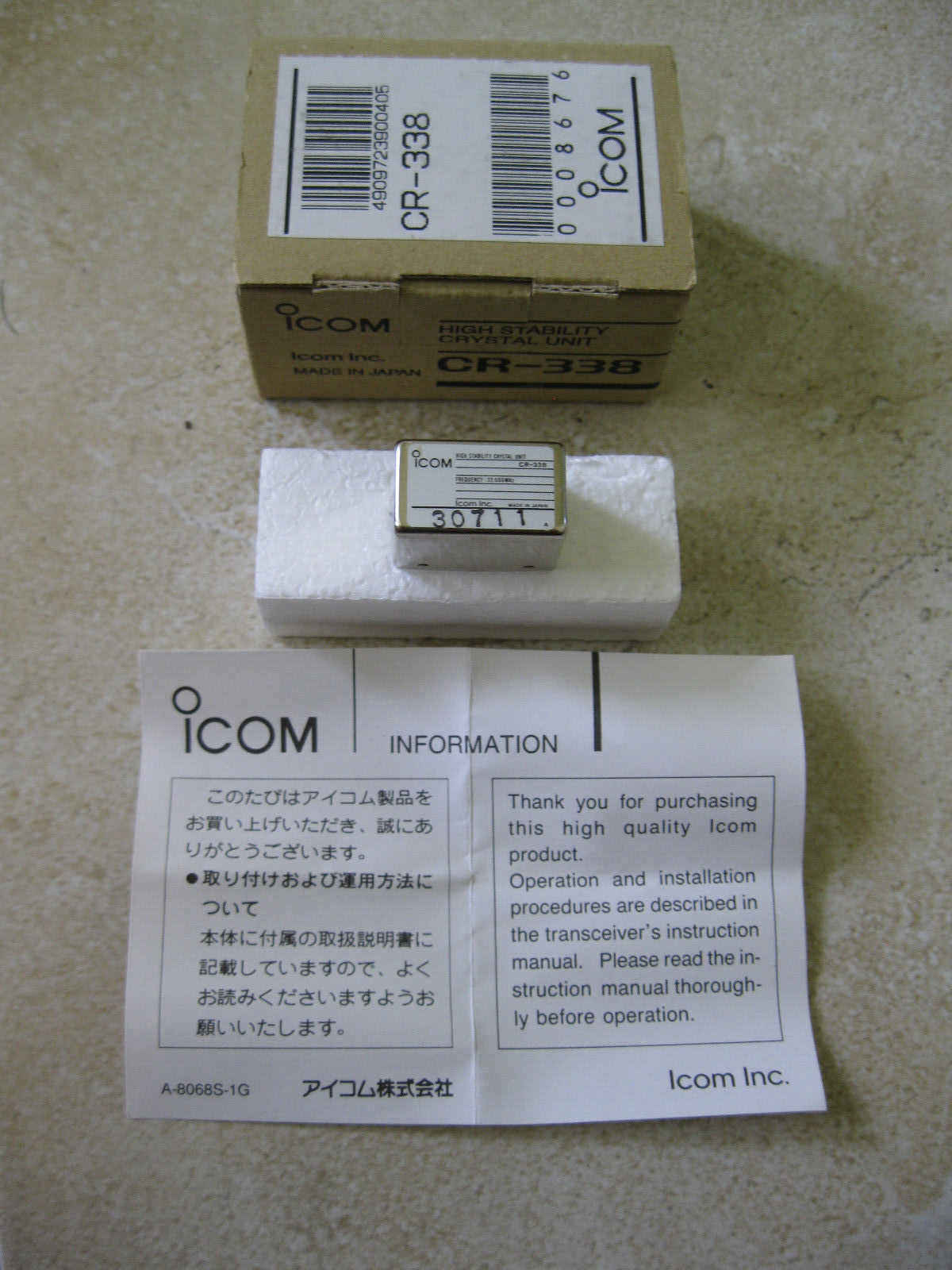 Icom ORIGINAL  CR-338 High Stability crystal unit BRAND NEW in the Box