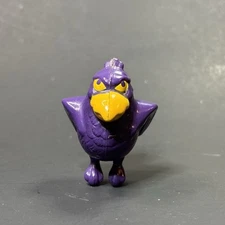 VTG 1982 Strawberry Shortcake Berry Bird Purple Pieman Pet - American Greetings