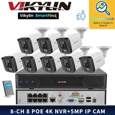 VIKYLIN SmartFind 8POE 8CH NVR System Smart Color Light 5MP IP Camera Lot