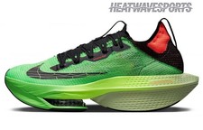 Nike Air Zoom Alphafly NEXT% 2 Ekiden Zoom Pack for Sale