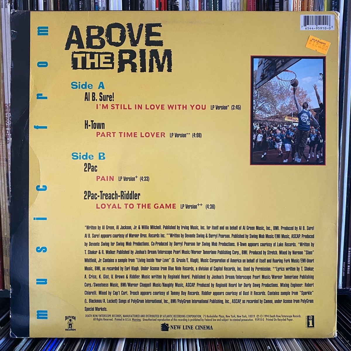 ABOVE THE RIM SOUNDTRACK (VINYL EP) 1994!! RARE!! 2PAC + TREACH +