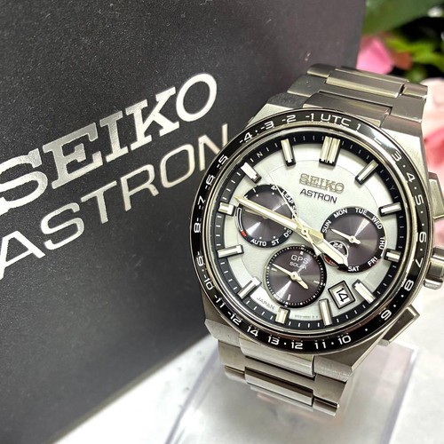 Seiko Astron SBXC107 Nexter GPS Jour Date Argent Noir Titane Solar Montre Hommes - Photo 2 sur 10