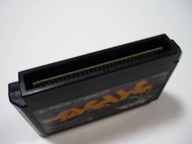 Family Computer Pipe 00 Free  Game Software FC Knight Rider (No Box or Manual) F