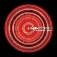 Tokyo Police Club - Elephant Shell - Cd Album - F123Z