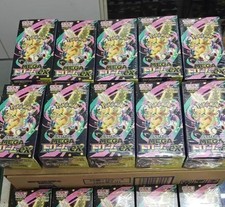 MEGA Dream ex M2a Booster Box Pokemon Card Japanese w/Shrink Hotsale /