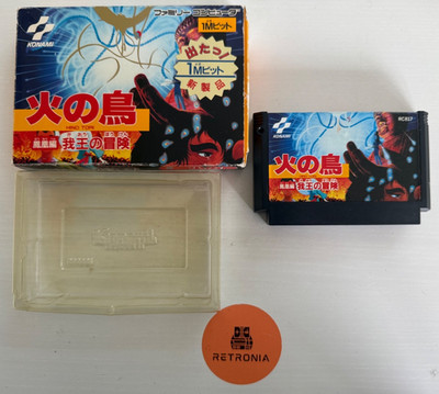 Hi No Tori Nintendo Famicom Japanisch NES Spiel OVP komplett gereinigt & getestet
