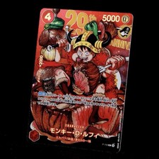 ONE PIECE Card Game Monkey D Luffy P-159 Jump...