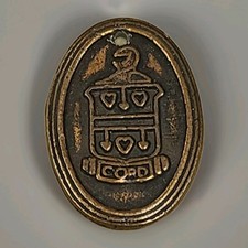 Vintage Cord Automobile Co Metal Emblem Vehicle Car Medallion Nameplate Small