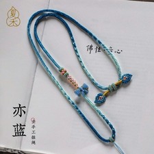 Handmade Woven Bow Necklace Rope Pendant Necklace Rope