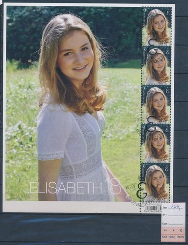 XE63130 Belgium 2019 FDC cancel princess Elisabeth XXL sheet used