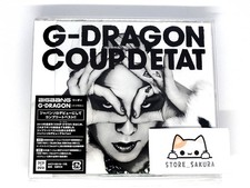 g dragon heartbreaker products for sale | eBay