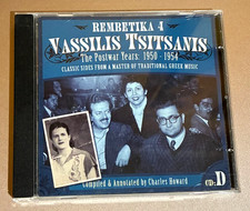 Rembetika 4 Vassilis Tsitsanis Postwar years ...