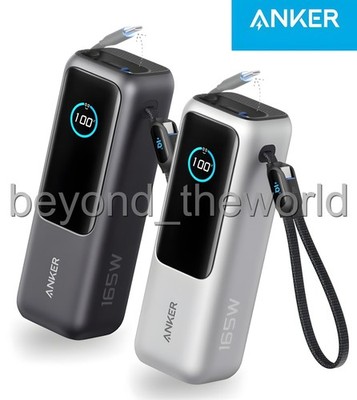 Anker Laptop Power Bank (25,000 mAh, 165W, Built-In and Retractable Cables)