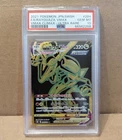 Pokémon SW&SH Rayquaza VMAX 284/184 VMAX CLIMAX Ultra Rare Japanese PSA 10