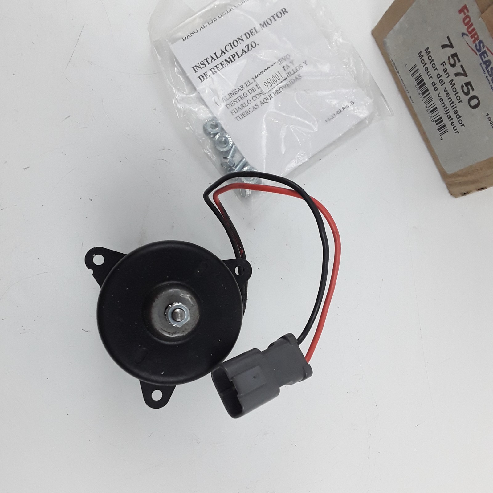 Acura NSX 2002-2011 Cooling fan motor