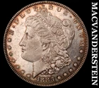 1883 Morgan Dollar- Proof Like- Choice Gem Brilliant Uncirculated+++ #K2195