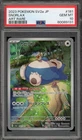 Pokemon Snorlax 151 sv2a Japanese Art Rare #181 PSA 10 Gem Mint