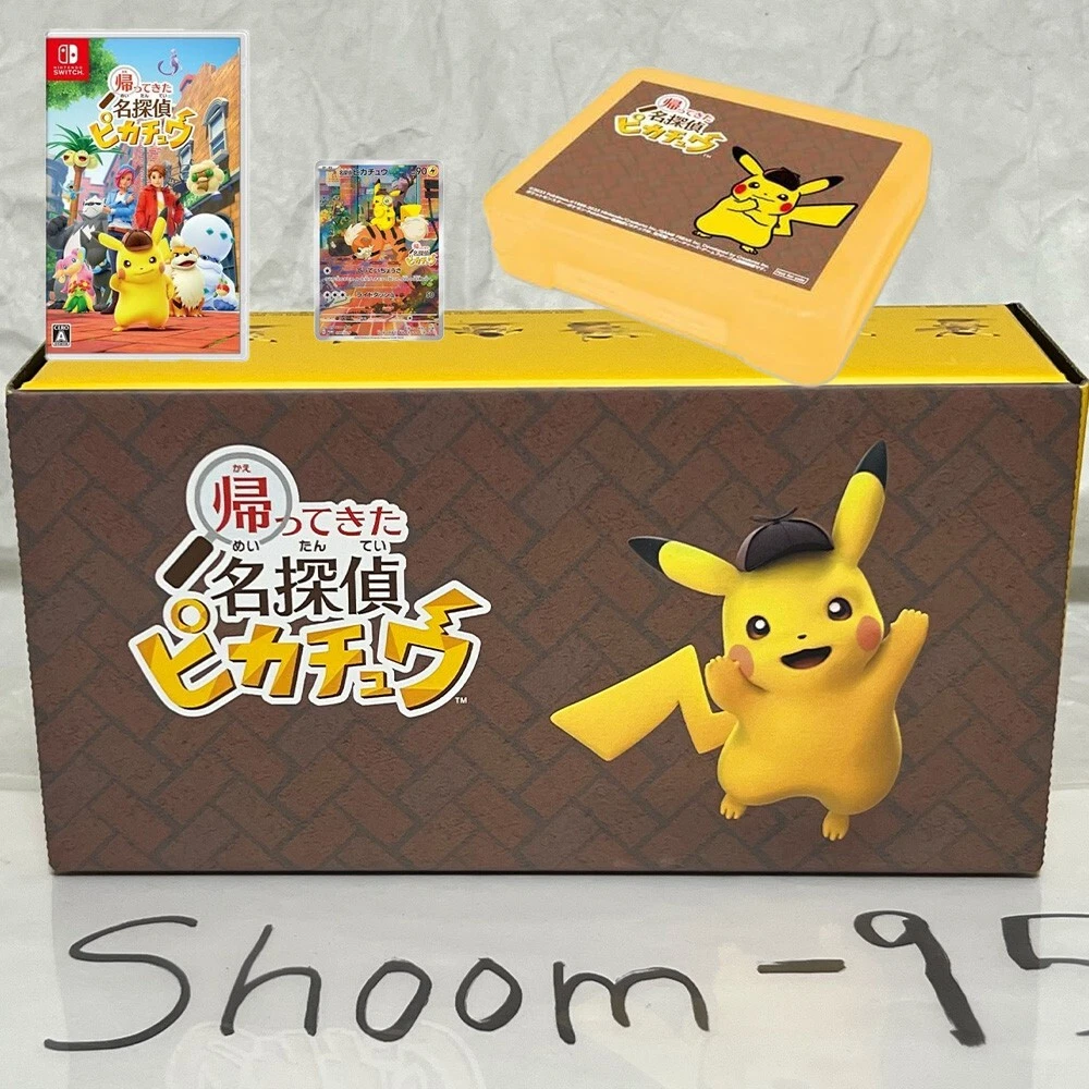 Detective hotsell pikachu switch