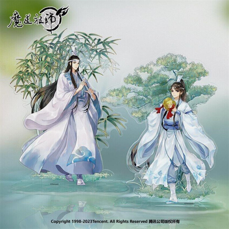 Anime Mo Dao Zu Shi Wei Wuxian Lan Wangji Jin Ling Lan Sizhui