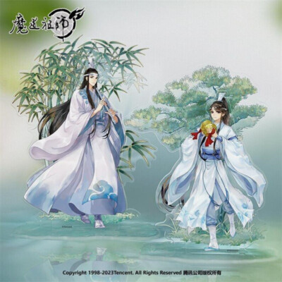 Anime Mo Dao Zu Shi Wei Wuxian Lan Wangji Jin Ling Lan Sizhui