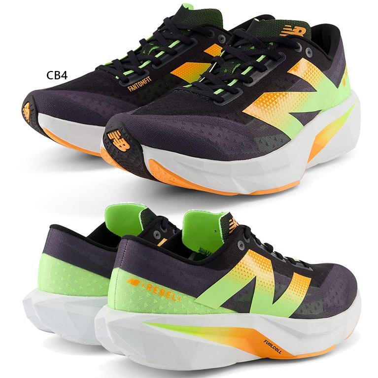 Man's Sneakers & Athletic Shoes New Balance FuelCell Rebel