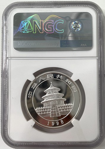 NGC MS69 China 5yuan 1/2oz coin 1998 China Panda silver coin - Picture 2 of 4