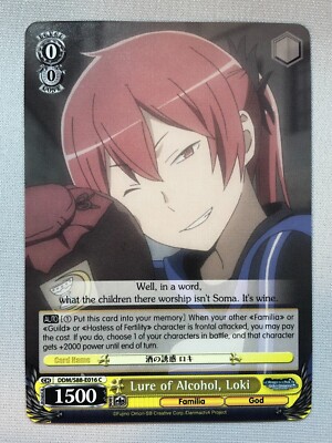 Weiss Schwarz Lure of Alcohol, Loki DDM/S88-E016 C NM/M