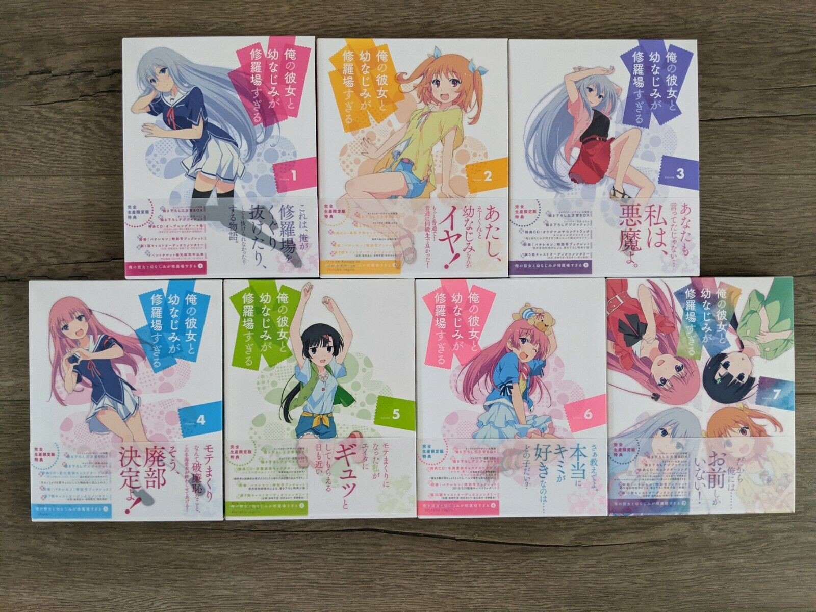 Oreshura Vol. 2 Blu-ray (DigiPack) (Japan)