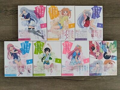 Oreshura Vol. 4 Blu-ray (DigiPack) (Japan)