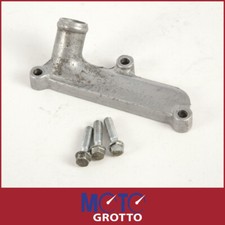 Honda CBR400R NC23 (Aero G-H 86-87) Cylinder Water Coolant Joint