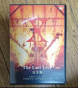 X Japan The Last Live Video Dvd Complete Edition Tokyo Dome Live 1997 Ebay