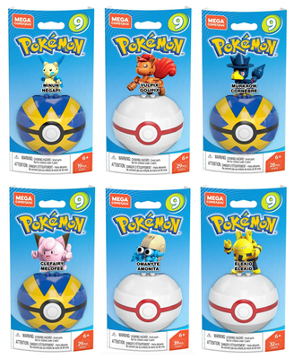 toy story 2 evil emperor zurg