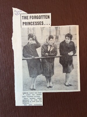 B9d Ephemera Bild 1963 Königin Farida Prinzessin Ferial Fadia