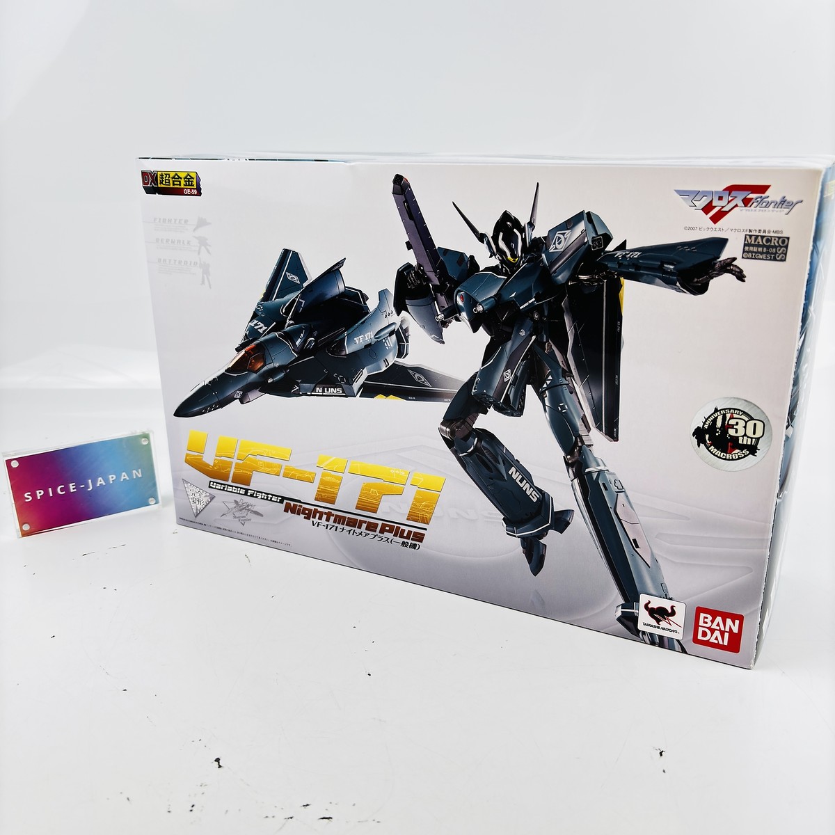 Bandai Macross DX Chogokin VF-171 Nightmare Plus Variable Fighter