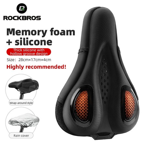 ROCKBROS Bike Saddle Seat Cover Breathable Comfortable Cushion Cover Silicone - Picture 1 of 9