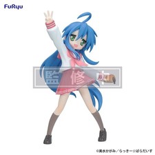 PSL Lucky Star Trio-Try-iT Figure Izumi Konat...
