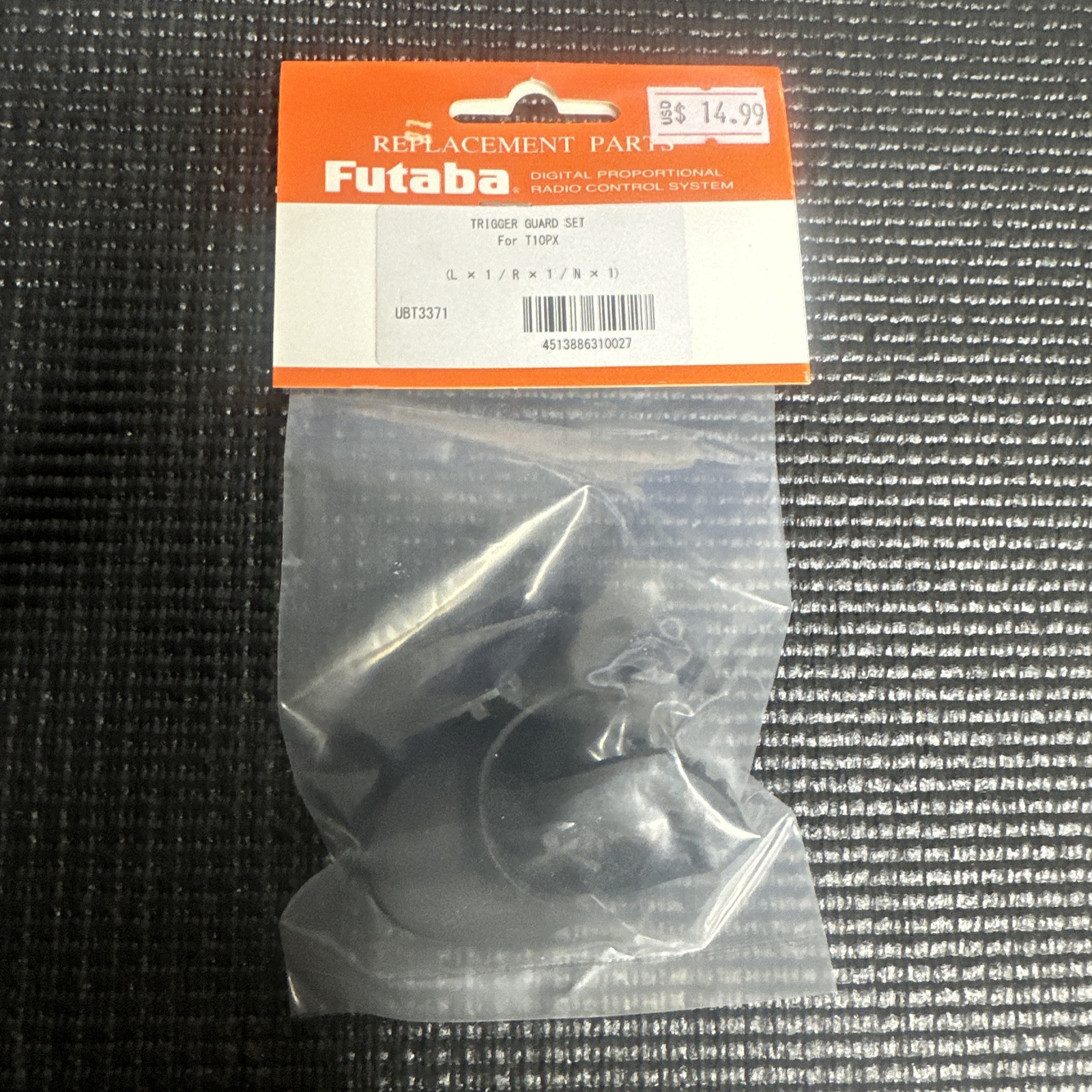 Futaba 10PX Trigger Guard Set [FUTUBT3371] - New / Sealed / OEM | eBay
