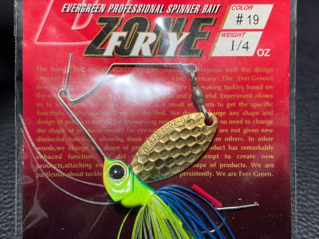 Evergreen D-Zone Fry Spinnerbait 1/4oz Finesse Fishing Lure Set - Image 4