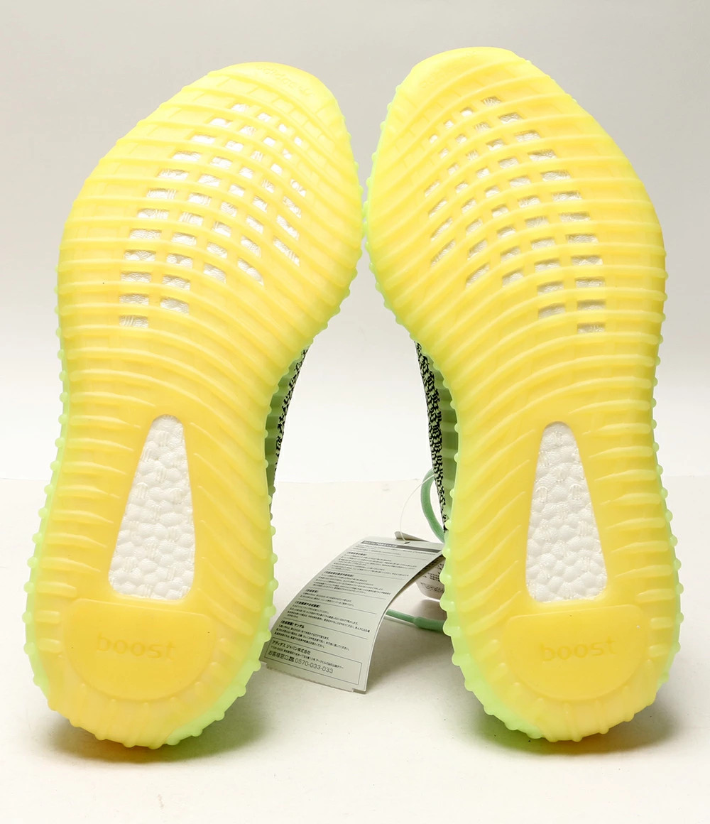 ADIDAS  YEEZY BOOST 350 V2 YEEZREEL FW5191  28.5cm ADIDAS thumbnail 5