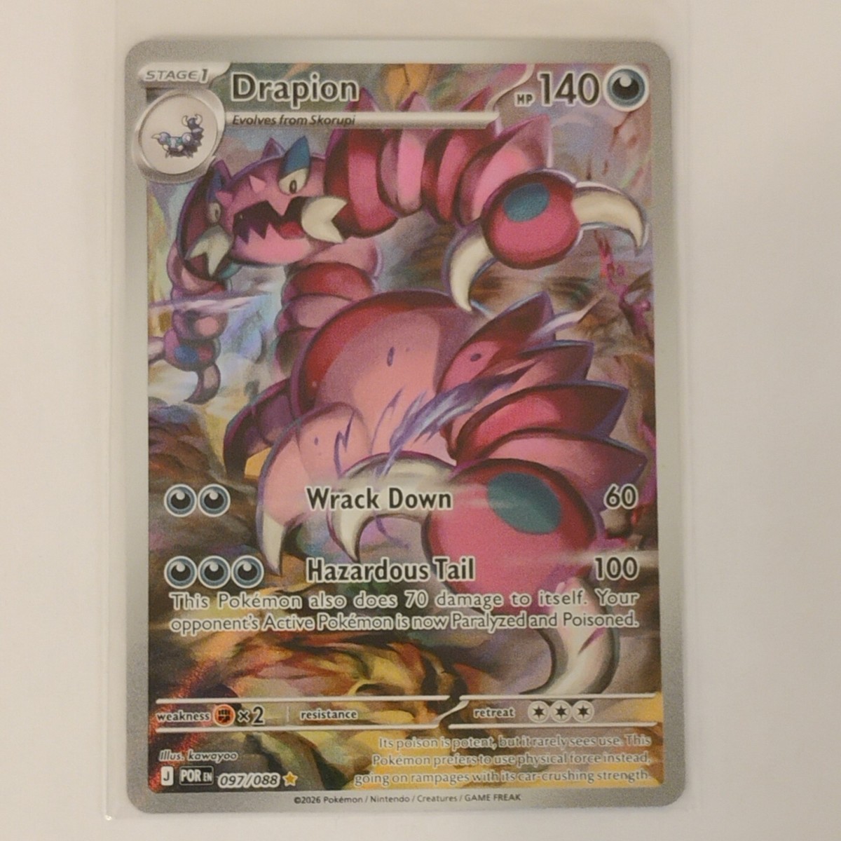 victreebel pokemon card Drapion V - GG49/GG70 Full Art Ultra Rare main image 1