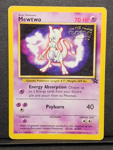 Mewtwo (Movie Promo)