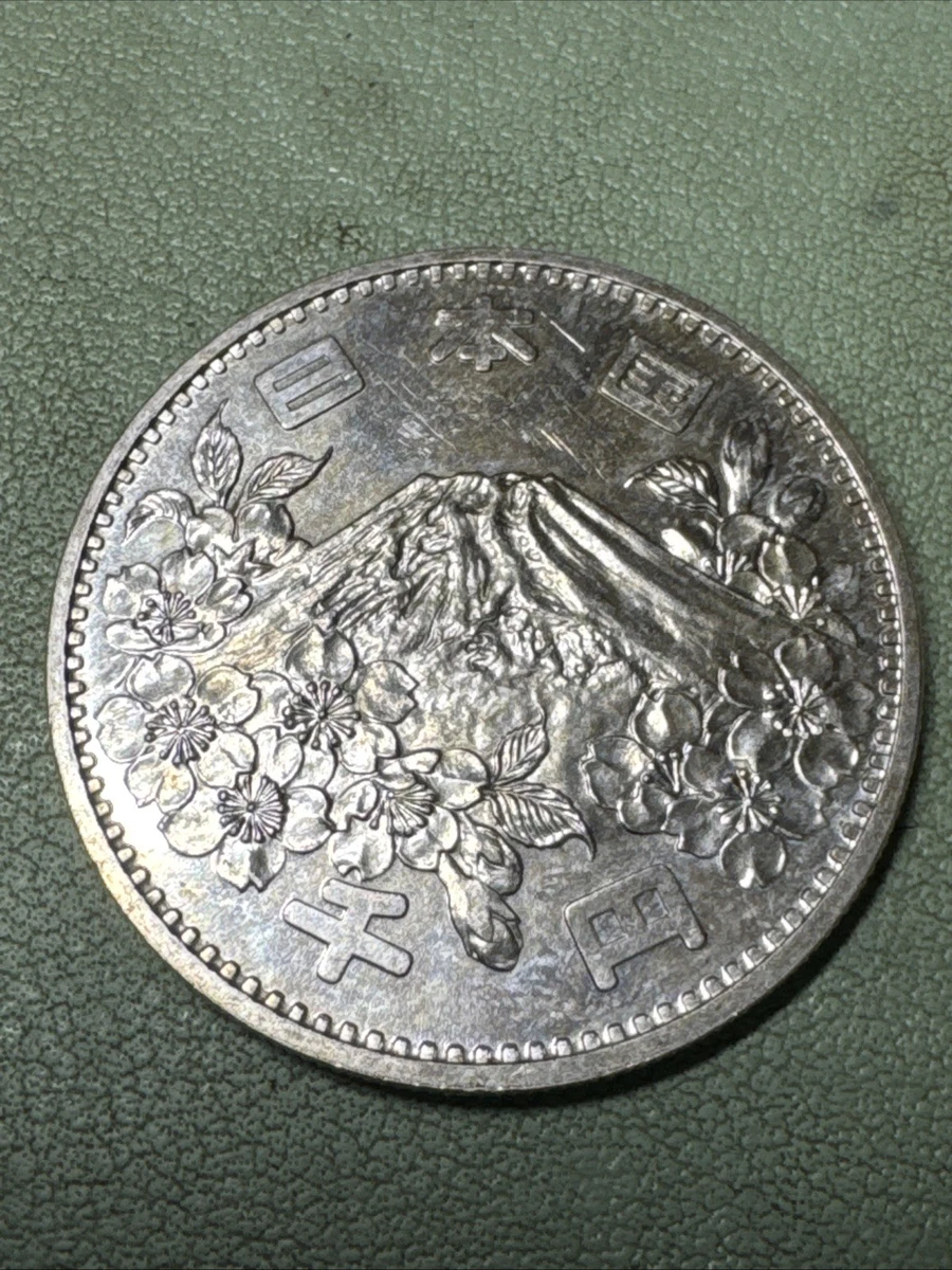 1964 Japanese Coins for sale | eBay